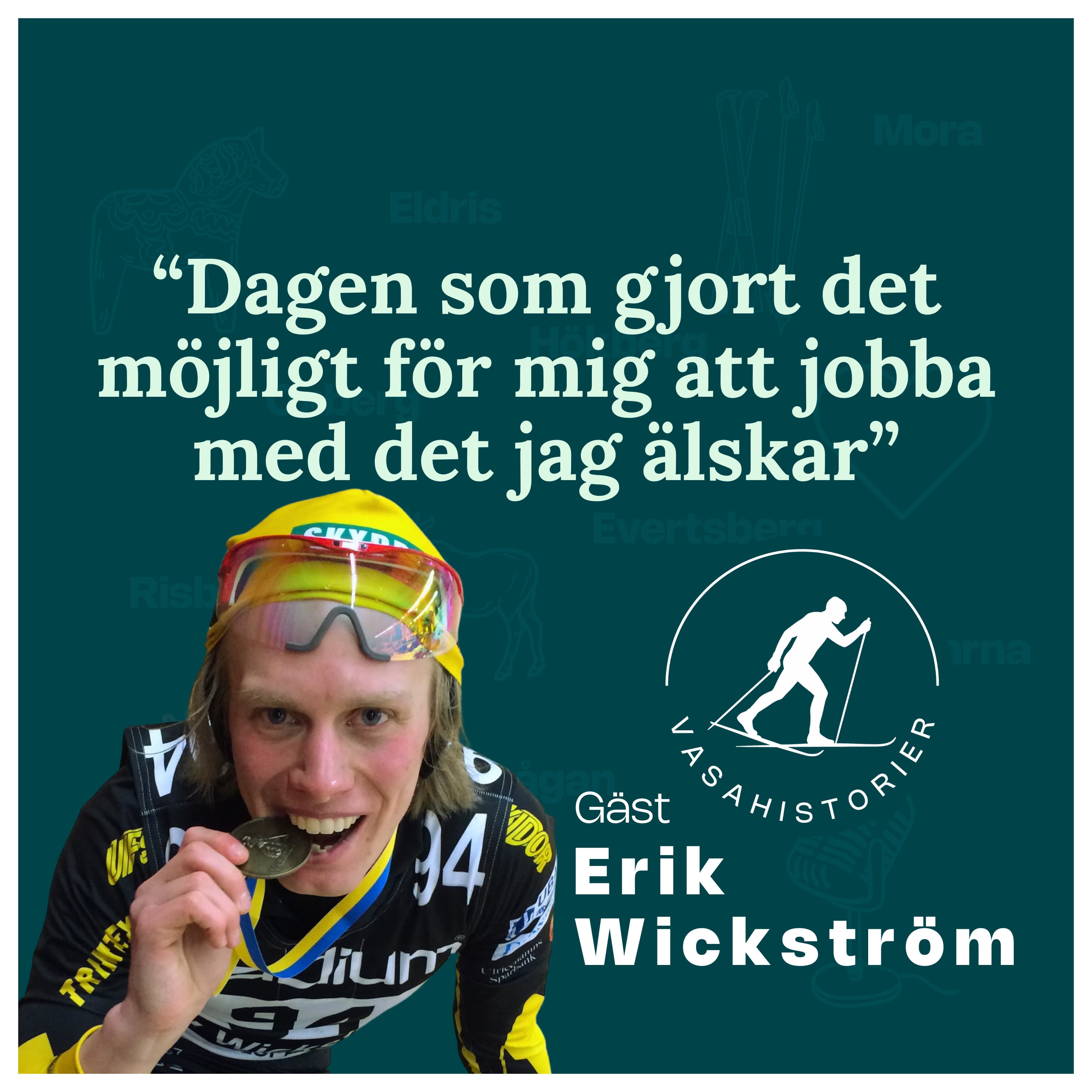 Erik Wickström
